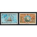 Oman Ships Statue of Liberty Centenary Celebrat...