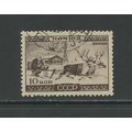 Russia 498, 1933 Nientzians, VF, Used (RU398)