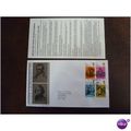 1970 GB Literary Anniversaries stmps PO FDC Roc...