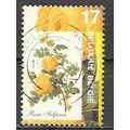 Belgium ( Belgique ) N° 2710 YVERT OBLITERE (USED)