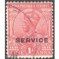 India 1912 - SG O80 - KGV 1a red (Service) - us...