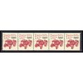 2127b 7.1c Tractor Very Fine MNH Dry Gum PNC 1/...