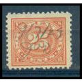 Used R236 25c Documentary Fine Plus TII WA2179