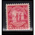 683 2c Charleston Barely Clears MNH O2412
