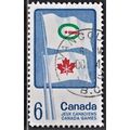 CANADA, 1969 6c Summer Games, SG 641 (Scott #50...