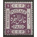 Palestine 1918 SG12 5p Purple Mounted Mint .