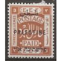 Palestine 1921 SG64 5m Yellow-Orange Mounted Mi...