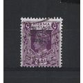 Burma.SG77 4a Purple.Fine Used.Jul25a