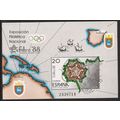 Mi Block 28: EXFILNA '88 National Stamp Exhibit...
