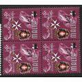 1977 SG 575 - MNH (**) - block of 4