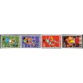 1980 SG 640/643 - MNH (**)