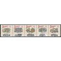 1990 SG 1264/1268 - MNH (**) - strip of 5