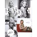 4 Photo Set A - Beautiful JUDY GEESON Cult Movi...