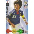 Panini's Adrenalyn XL FIFA World Cup 2010: Japa...