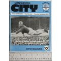 1974 programme Manchester City v. Stoke City, 1/1