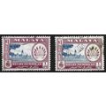 MALAYA N.SEMBILAN 1957 $1 Sc#72 x2 [RIGHT STAMP...