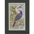 Gabon C15, 1964 Blue Headed Bee Eater, VF, MNH ...