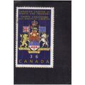 1987 canada coat of arms 36c f/u sg1239