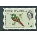 british honduras stamps birds sg212 hm see desc.