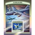 CENTRAL AFRICA 2017 SHEET MNH MILITARY PLANES C...