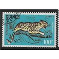 1962 SG 331 - cancelled