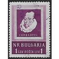 Mi 971: 1 L. purple Culture Series: Miquel de C...