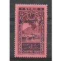 Alaouites N° PA TAXE 7A YVERT NEUF ** ( MNH )