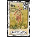 1980/1983 SG 345A - fine used (o)