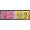 1963 SG634-665 FFH Set Unmounted Mint..