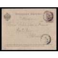 Russia Postal Card Minsk, Poland Silesia to Rat...
