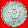 GREAT BRITAIN:PALESTINE (israel)★1 PRUTA 5709 (...