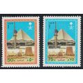 Saudi Arabia Yesterday and Today Exhibition Cai...