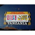 Tanzania - 1986, World Chess Championships shee...