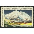 1454, Mint VF NH 15¢ Colors Shifted Down Error ...