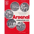 ARSENAL v BIRMINGHAM CITY LEAGUE DIVISION ONE 1...