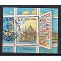 HUNGARY 1983 5th INTER-PARLIAMENT UNION CONF. M...
