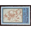New Zealand 1977 Christmas 7c Holy Family Corre...