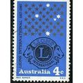 1967 SG 411 - #2 fine used (o)