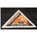 KEN 1975 2/- 'EAST AFRICAN AIRWAYS' FINE USED (...