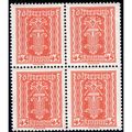 1922 AUSTRIA Sg474 45k RED UN MOUNTED MINT BLOC...