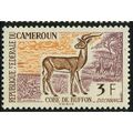 1962 SG 313 - MLH (*) - ANIMAL