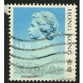 1987/1988 SG 547A - fine used (o)