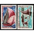 POLYNESIE FRANCAISE [1966] MiNr 0056 ex ( */mh ...