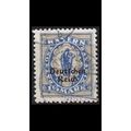 GERMANY REICH [1920] MiNr 0130 ( O/used )