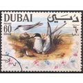 UAE (Dubai) 1968 - SG316 - 60d - Little Terns -...