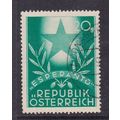 AUSTRIA 1949 ESPERANTO USED