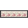 2125a 5.5c Star Route Truck Fine MNH Dry Gum PN...
