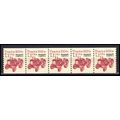 2127b 7.1c Tractor Fine MNH Dry Gum PNC 1/5 X0897