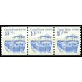 2257 10c Canal Boat Fine MNH Dry Gum PNC 1/3 W1332