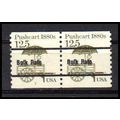 2133a 12.5c Pushcart Very Fine MNH Dry Gum CNP ...